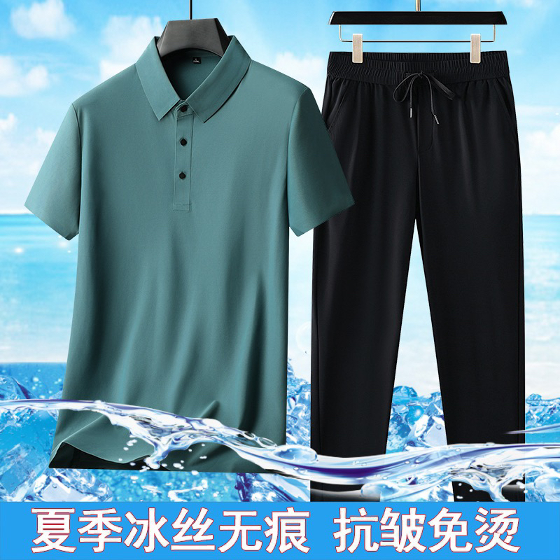 夏季中年短袖男t恤冰丝polo衫两件套装父亲西裤商务休闲爸爸夏装
