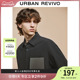 【都市趣野】UR2024夏季新款男装创意贴袋短袖衬衫UML240040