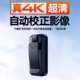 4K高清摄像机录像神器摄影头口袋胸前式便捷拍摄器记录仪运动相机