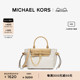 MICHAEL KORS 奥莱 Hamilton Legacy  女士链条饰手提斜挎包