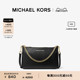 MICHAEL KORS 奥莱 Jet Set Travel 女士中号单肩包