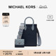 MICHAEL KORS 奥莱 Mirella 女士超小号斜挎包