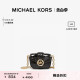 【甄选礼物】MICHAEL KORS 奥莱 Carmen 女士迷你漆皮斜挎小废包