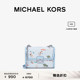 MICHAEL KORS 奥莱 Jet Set Girl Maldives 信封包