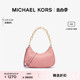 【甄选礼物】MICHAEL KORS 奥莱 Cora 大号皮质单肩包 双肩带