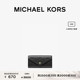 MICHAEL KORS 奥莱 Jet Set Travel 女士卡包钱包