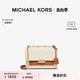 【甄选礼物】MICHAEL KORS 奥莱 Cece 女士中号老花拼色信封包