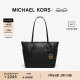 MICHAEL KORS 奥莱 Charlotte 女士大号手提托特包