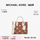 MICHAEL KORS 奥莱 Mirella 女士小号 Logo 斜挎包手提托特包