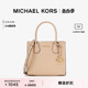 MICHAEL KORS 奥莱 Mercer 女士中号手提托特包