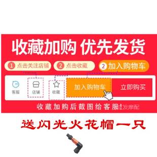 老款125摩托车排气管消声器烟囱静宗申嘉陵钱江力帆音改装配件150