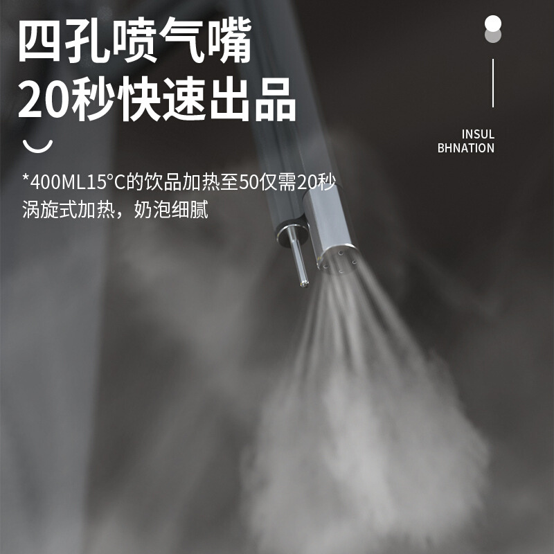 蒸汽开水机商用奶茶店多功能全自动蒸汽奶泡机饮品加热机定温蒸汽