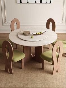 中古风洞石岩板圆桌家用小户型圆形饭桌实木带转盘圆餐桌椅组合