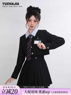 御茶家 美式学院风连衣裙jk制服套装韩系甜辣少女西装大胸裙子秋