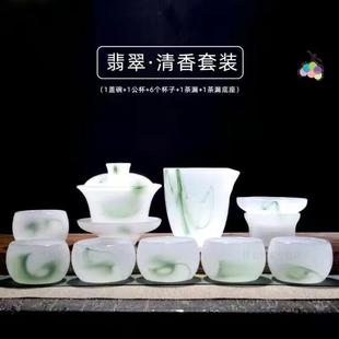 淄博琉璃茶具中国古风玉石茶具羊脂白玉茶杯茶具全套一整