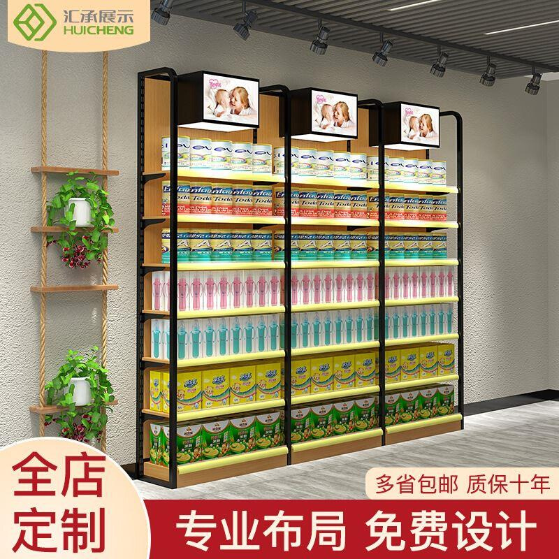 汇承广东厂家玩具便利店展示货架 钢木超市货架单面展示架