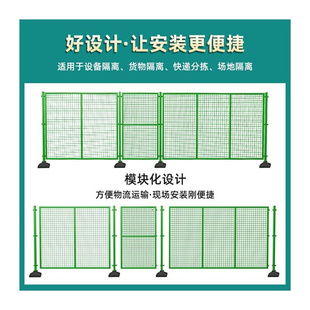 仓库隔离网铁丝网车间隔断网高速公路护栏网工厂护栏隔离围栏立柱