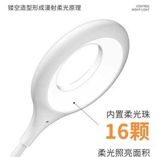 USB智能语音控制小夜灯泡声控感应卧室床头婴儿睡眠插电家用台灯