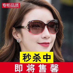 墨镜女高级感ins防晒紫外线茶色太阳镜适合小脸开车偏光夏季2022