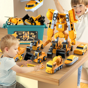 儿童3百变磁力工程车套变形装接16738492机器人磁吸积木块玩具拼