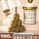 【1000只】免撕印花抽绳垃圾袋家用加厚手提式厨房特厚大号塑料袋