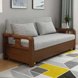 实木沙发床客厅多功能两用可折叠抽拉式小户型单人双人2024年新款