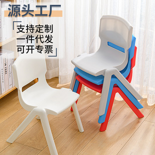 加厚带靠背儿童塑料椅幼儿园家用防滑小凳子课桌座椅备用小凳子