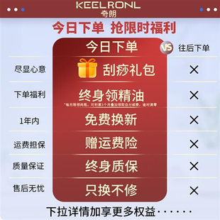 电动刮痧仪器拔罐去湿气疏通经络刷全身通用颈椎背部按摩瘦腿神器