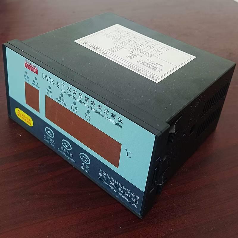 南京圣尚科式变压器温度控制技器BWDK-S/M/T/P干干式变压器温控仪