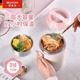 BOAONI保温饭盒多功能焖烧杯壶多双层桶超长上班族316不锈钢带饭