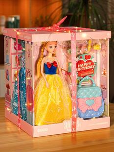 艾莎公主玩具女孩过家家洋娃娃套装3一9女童生日礼物7儿童6小女生