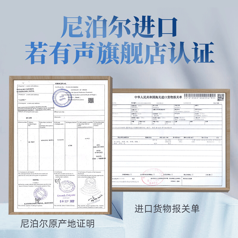 尼泊尔纯手工老钵古董铜磬收藏古钵冥想钵摆件唱歌碗藏巴蒂老钵