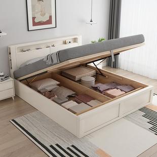白色实木床现代简约气压高箱收纳储物床软靠主卧1米8小户型抽屉床