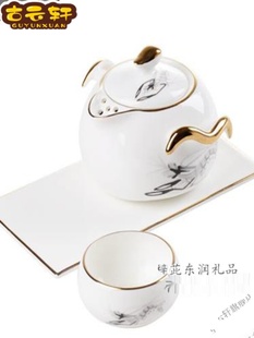 品骨瓷茶具套装 中式一人一壶一杯骨瓷茶具套装功夫茶具独饮描促