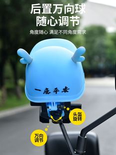 小头盔手机支架电动摩托车防水帽遮阳雨伞电车自行车外卖骑手导航