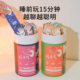 孩子气盲盒 毛雪汪明星同款 睡前聊聊卡亲子聚会沟通卡牌玩具话题