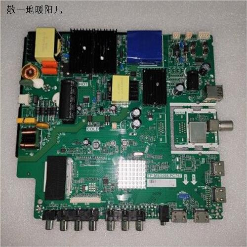 全新TPZ.MS3458.PC757液晶电视4K三合一主板不带网络兼