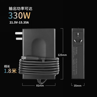 mini数字电源模块MDP-P906专用300W大功率电源适配器21.5V 15A