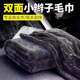 小辫子收水毛巾双面擦洗车不掉毛毛巾汽车布强力洗车专用吸水抹布