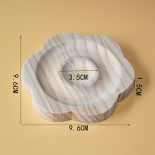 实木手串小托盘串珠盘子戒指耳环小饰品收纳盒 散装珍珠DIY展示架