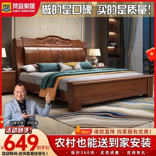 实木床加粗加厚耐用2x2.2米抽屉家用卧室清仓双人婚床双人1.8x2米