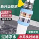 水龙头过滤器家用自来水净化器净水厨房龙头滤嘴延伸防溅神器通用