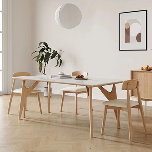 北欧日式实木岩板餐桌椅小户型家用白蜡木原木现代简约奶油风饭桌