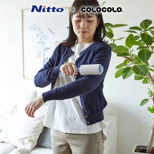 Nitto COLOCOLO科粘乐衣物清洁专用粘滚I型手柄滚筒式粘毛器可撕