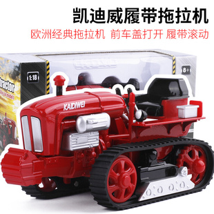 691012合金履带拖拉机农场工程车农用机械儿童玩具模型1:18