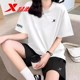特步冰丝短袖T恤女2025夏季新款女士薄款速干透气官方旗舰店衣服