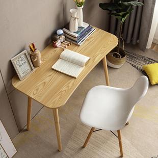 北欧实木简易书桌现代简约时尚白色租房家用卧室学习电脑桌带椅子