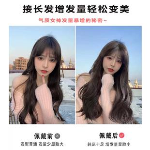 假发女长发一片式无痕v型长卷发大波浪增发量隐形自然蓬松假发片