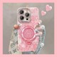 百福图适用苹果16promax手机壳华为mate60pro新款pura70荣耀300女OPPOReno13旋转支架vivox200/s20高级小米15