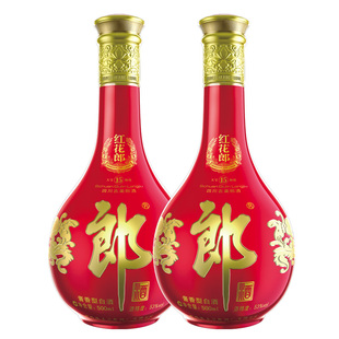 郎酒 红花郎十五（15）53度500ml*2瓶酱香型高度白酒 礼送佳选